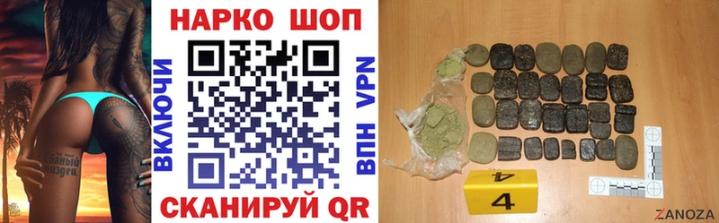 Какие есть наркотики Екатеринбург ГАШИШ  APVP  Мефедрон  Конопля  АМФЕТАМИН  Cocaine 