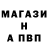 Кодеин напиток Lean (лин) Prosto Said