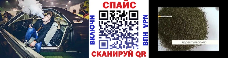 БУТИРАТ вода  darknet телеграм  Екатеринбург 