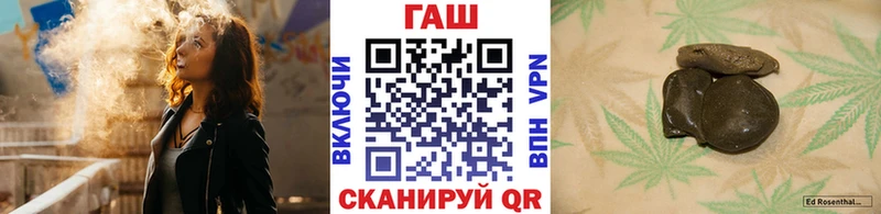 цены наркотик  Екатеринбург  ссылка на мегу как зайти  ГАШ Ice-O-Lator 
