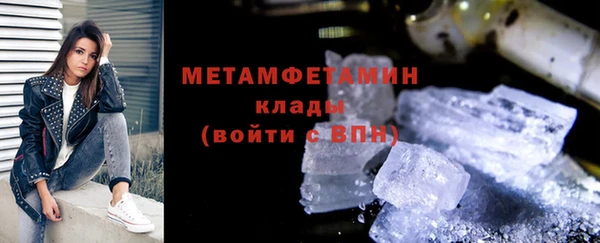 героин Абаза