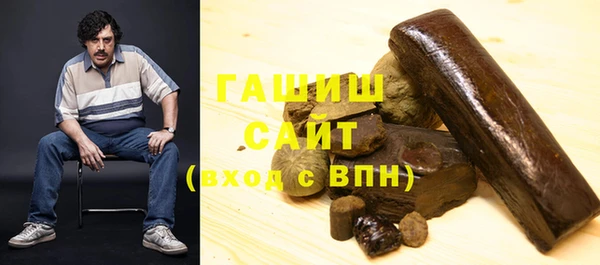 героин Абаза