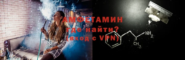 героин Абаза