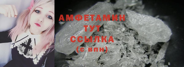 героин Абаза