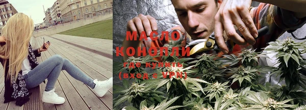 молекула духа Абинск
