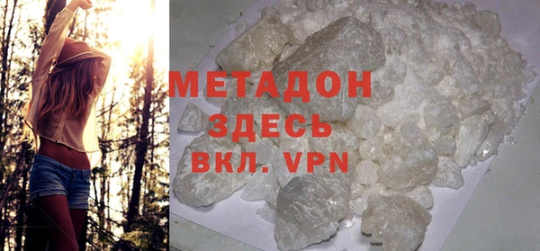 винт Зеленодольск