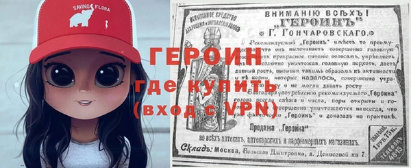 каннабис Зерноград