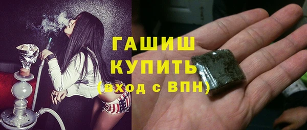 героин Абаза