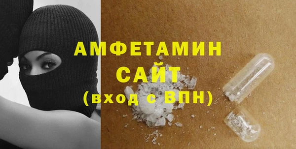 героин Абаза
