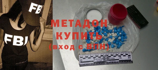 героин Абаза