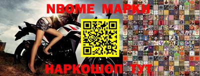 мефедрон Краснодар