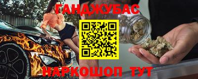 ешки Краснознаменск