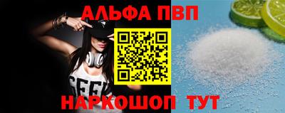 ешки Краснознаменск