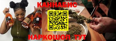 дурь Краснокаменск