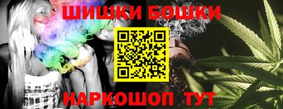 дурь Краснокаменск