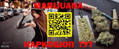 ешки Краснознаменск