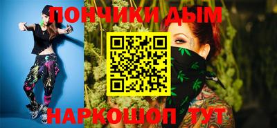 дурь Краснокаменск