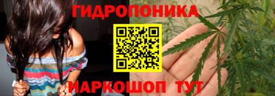 дурь Краснокаменск