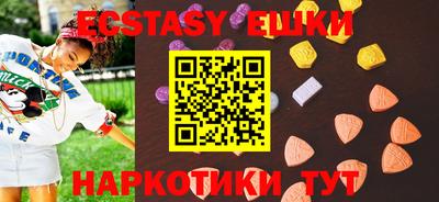 мефедрон Краснодар