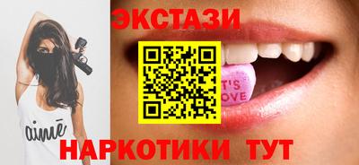 ешки Краснознаменск
