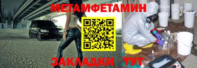 ешки Краснознаменск