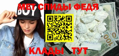 ешки Краснознаменск