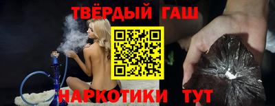 ешки Краснознаменск