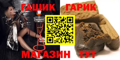 ешки Краснознаменск