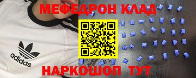 дурь Краснокаменск