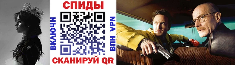 Метамфетамин Methamphetamine  Екатеринбург 