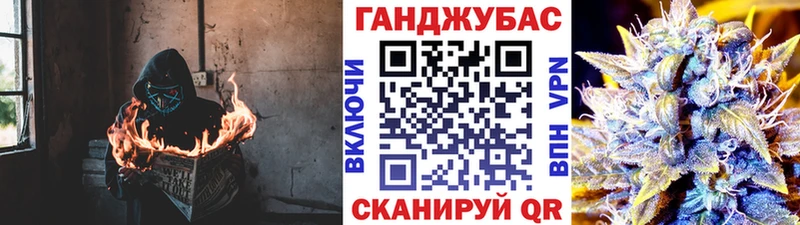 Каннабис OG Kush  Екатеринбург 